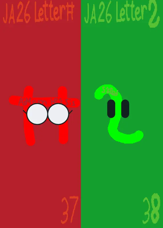 Game by @BallbankWoman