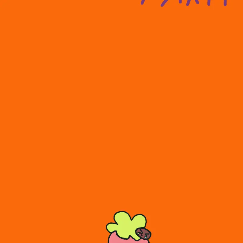 Game by @ecrin_100