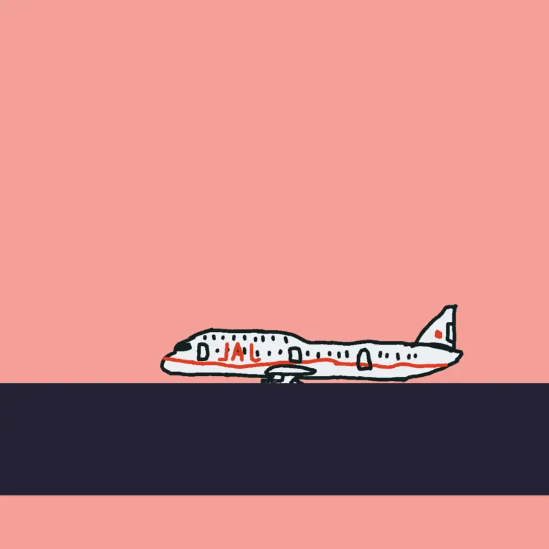Game by @pikpokgames