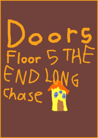 Doors floor 5