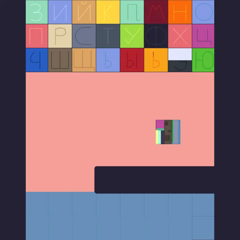 Game by @Nagd