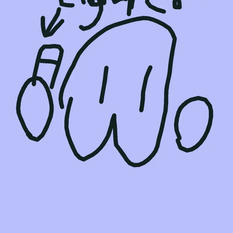 Game by @CarbonatedpotatoZ