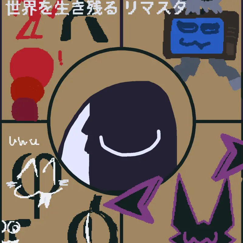 Game by @Dryugo