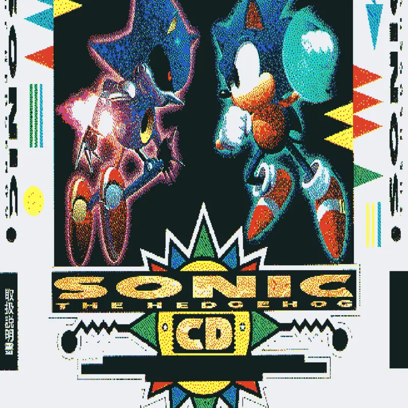 Game by @Sonicytailsdollarsign