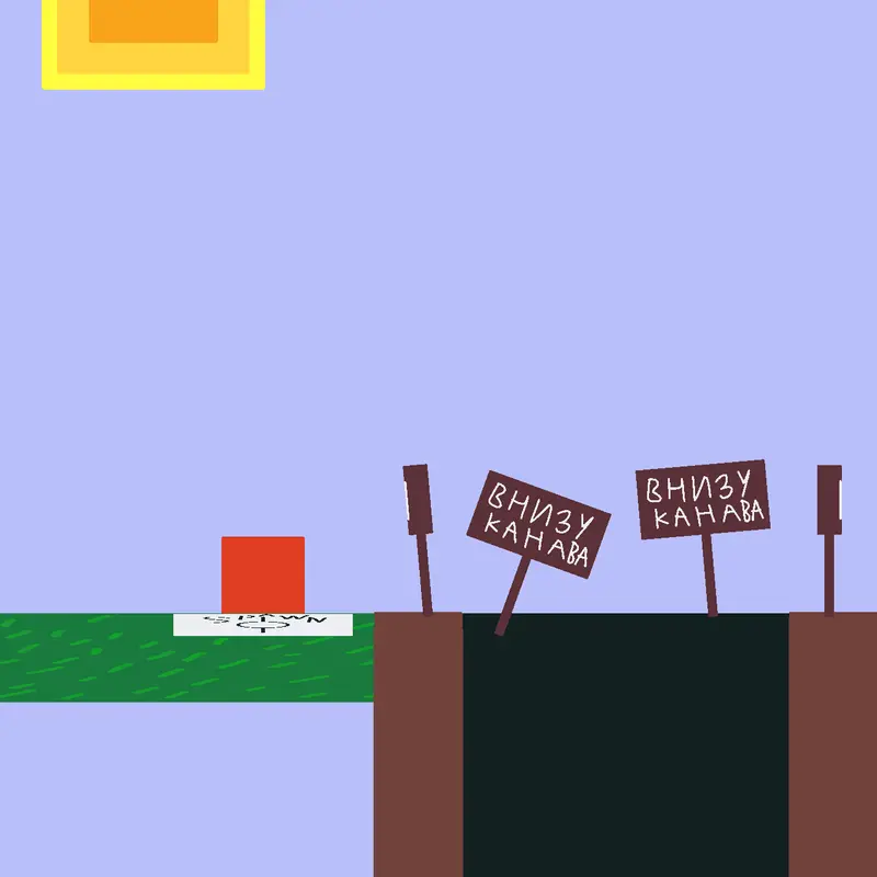 Game by @nikitka2k