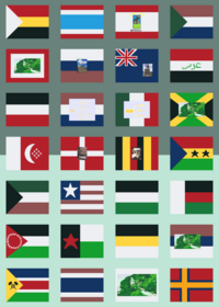Virtual Flag Band