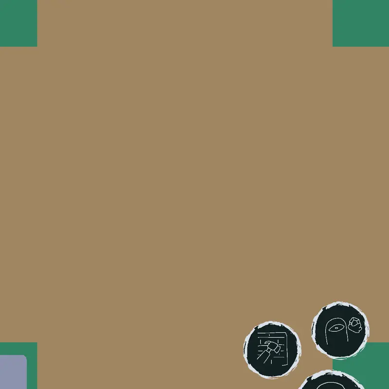 Game by @KingNoob1