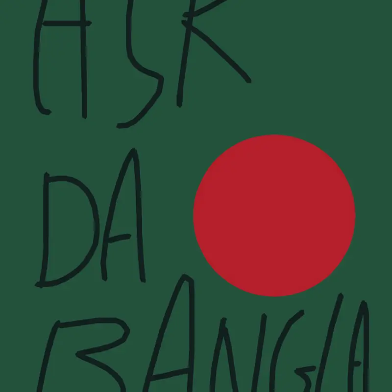 Game by @SouthAsia3