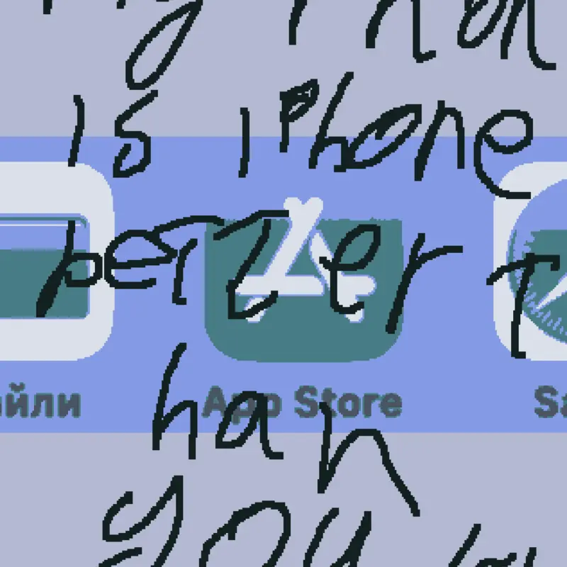Game by @me_cat_to_fonts