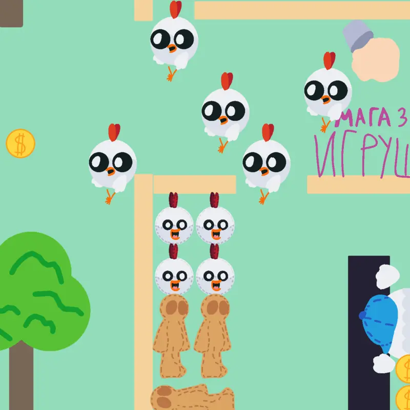 Game by @Leilaoke