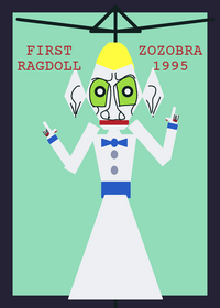 Zozobra 1995