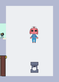 Animal hospital