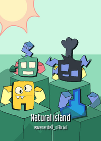Natural island: mini island no.
