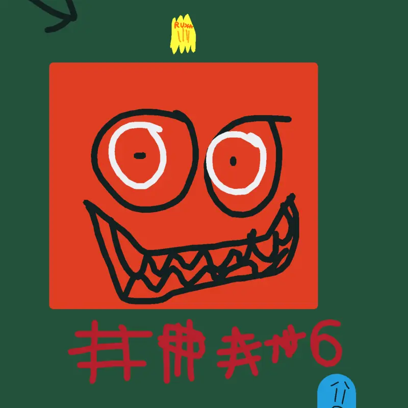 Game by @Aesbo_50108
