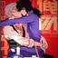 sanegiyuu_bestknyship avatar