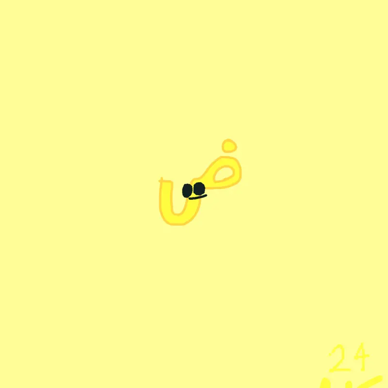 Game by @ItsDekiPlayz_Official
