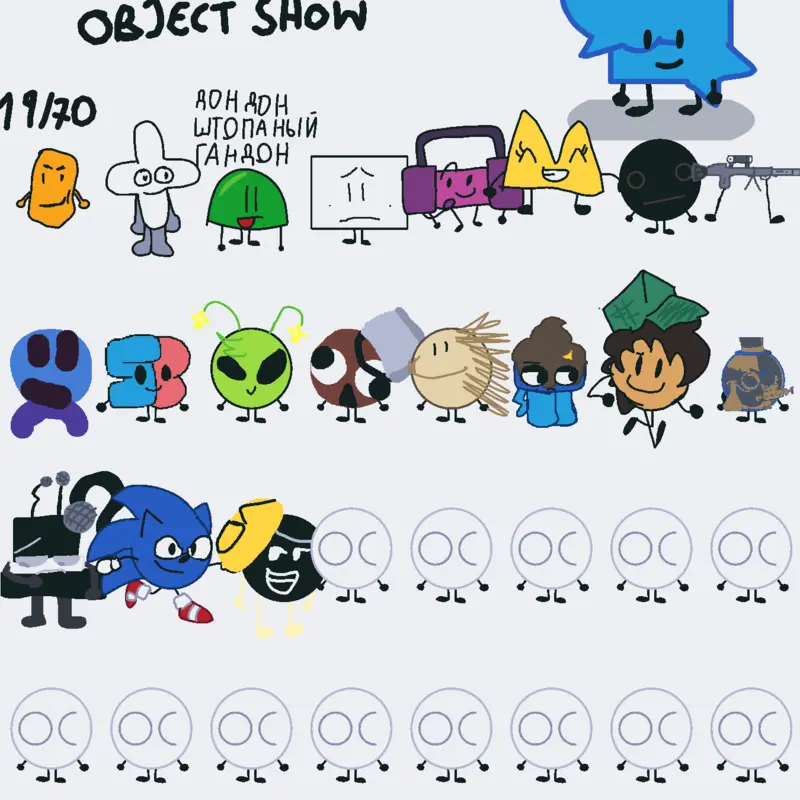 Game by @IMSCARY