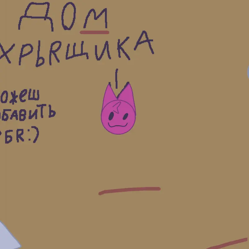 Game by @anna2211