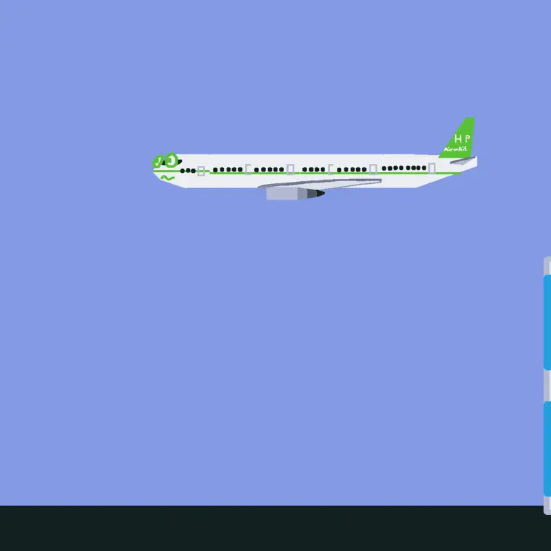 In the title screen, you see the airplan by @ZakaryahTulbure