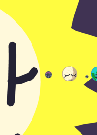BFDI