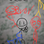 lecc34 avatar
