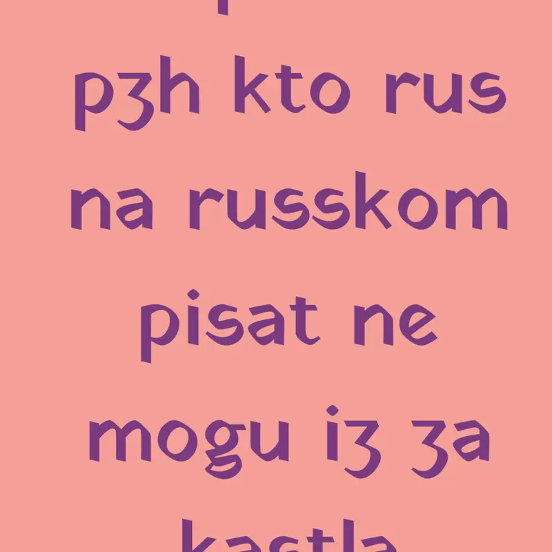 Game by @Kyku_