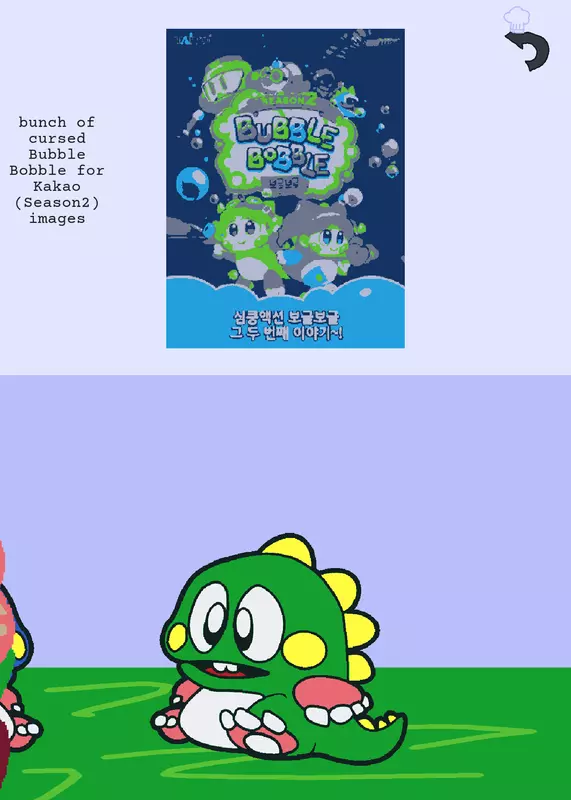 Game by @BubbleBobble