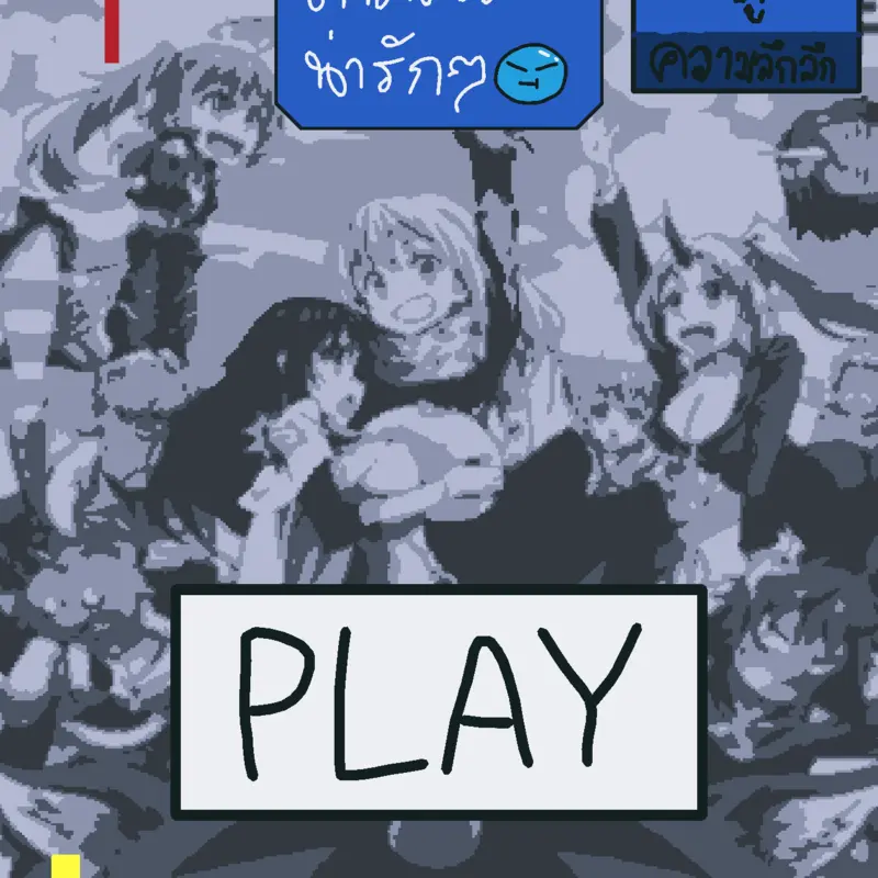 Game by @HappyHalloween_145