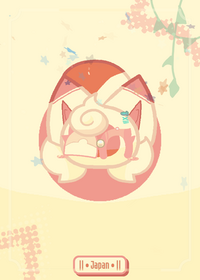 || • Japan!