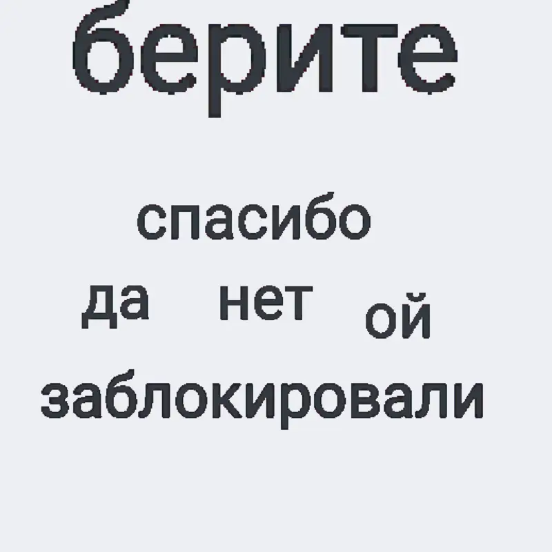 Game by @character_officialnika