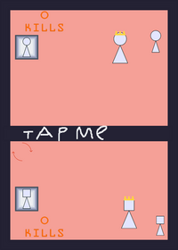 Fight game
