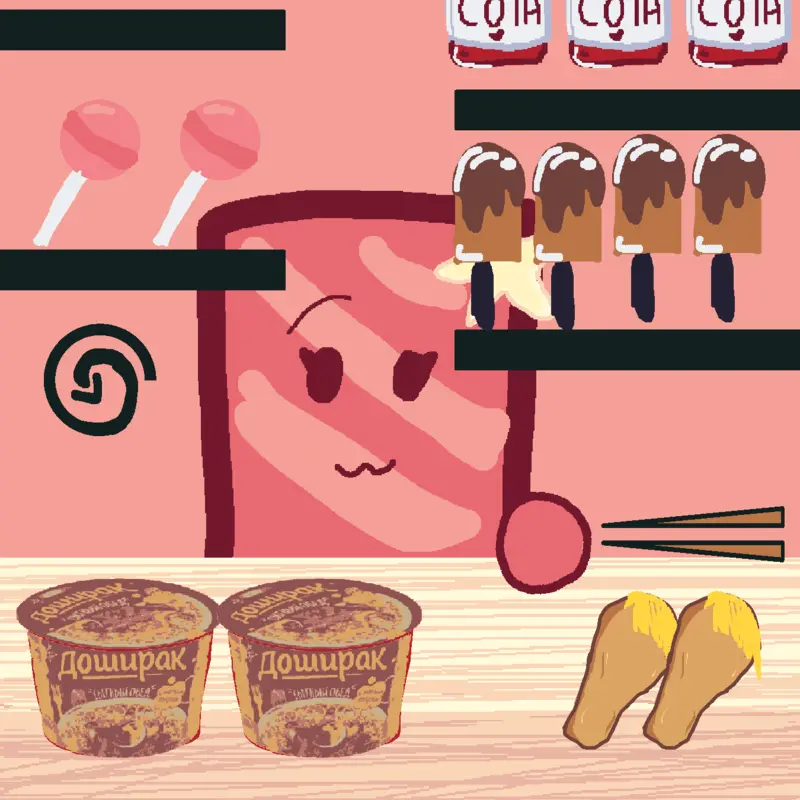Game by @cookies_cupcake