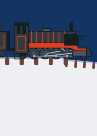 R99 express