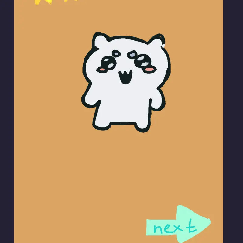 Cute by @HACIIWARE