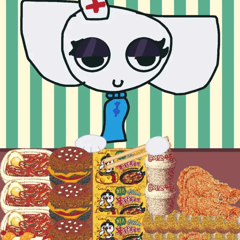 Game by @ilovewhitelilycookie