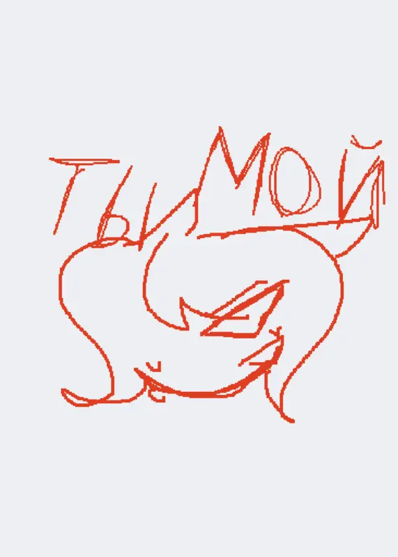Game by @riko_fox