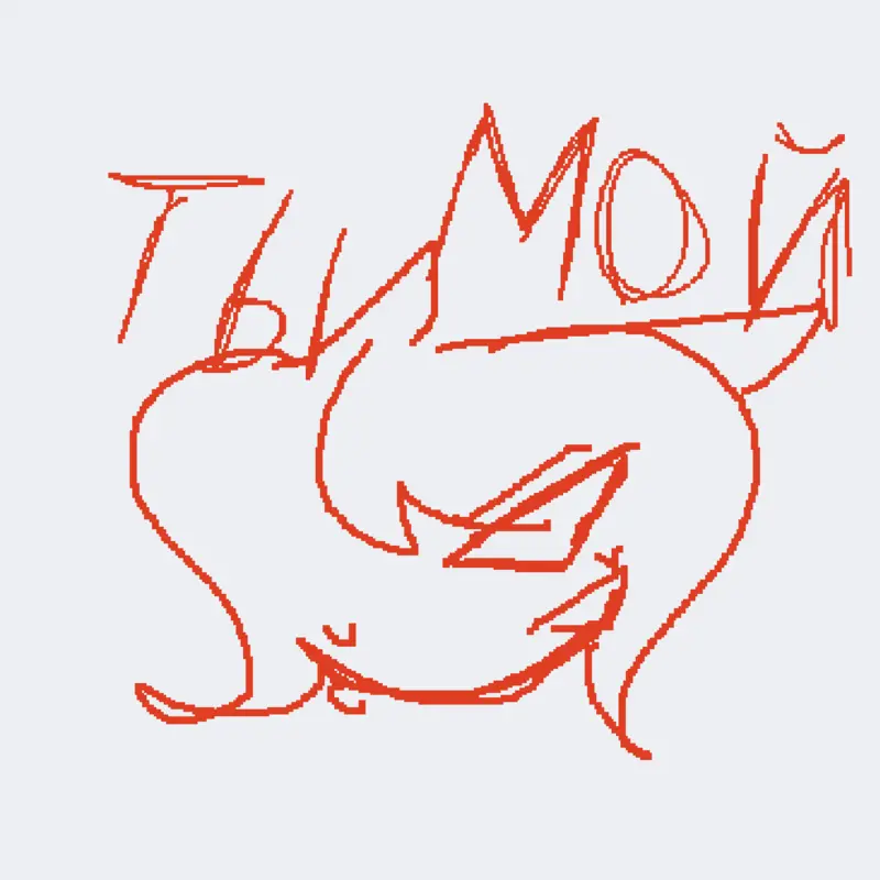 Game by @riko_fox