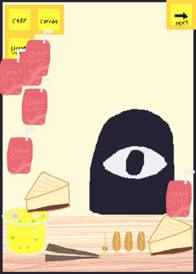 snapshot