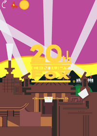 20th century fox
