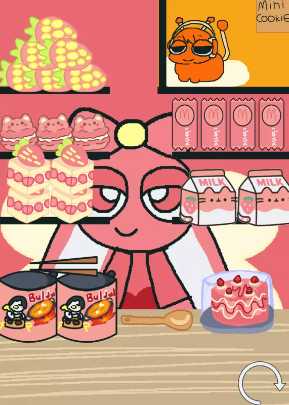 Game by @baby_first