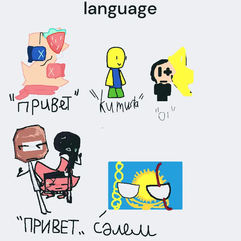 Game by @-_Kazakh-Republic_-
