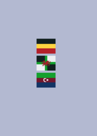 Germany, Whales and Azrebazjian