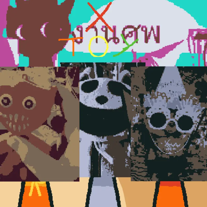 Game by @pichitpongs