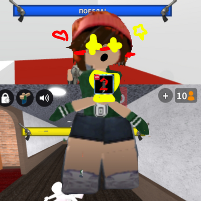 @Play_Mm2