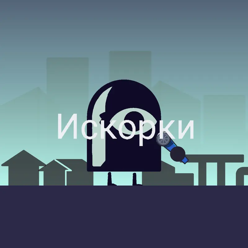 Russian music by @IvanThePurple