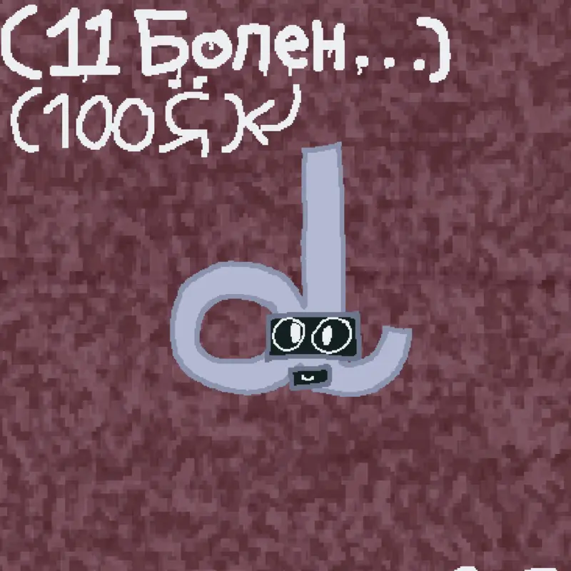 Game by @Geometicbbankman