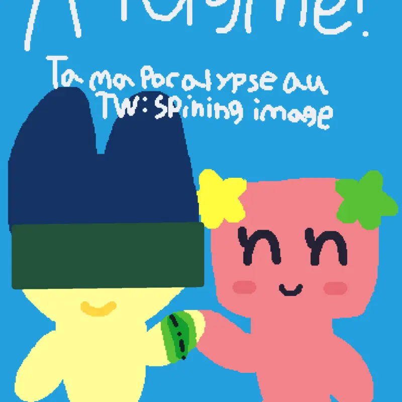 /Hugme by @Dj_Furby