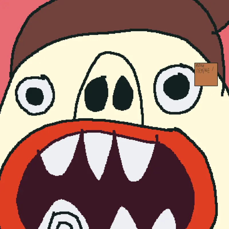 Game by @n4m3l3ss_with_violence