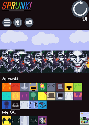 snapshot