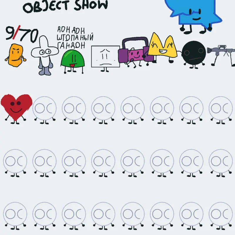 Game by @Heart635